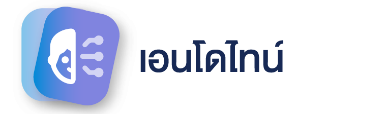 Brand Name - Create an Enticing Logo Display Website.20240810_Mockupรูปรีวิว_VDO final-10