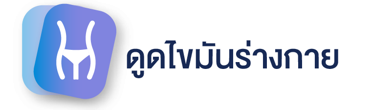 Brand Name - Create an Enticing Logo Display Website.20240810_Mockupรูปรีวิว_VDO final-11