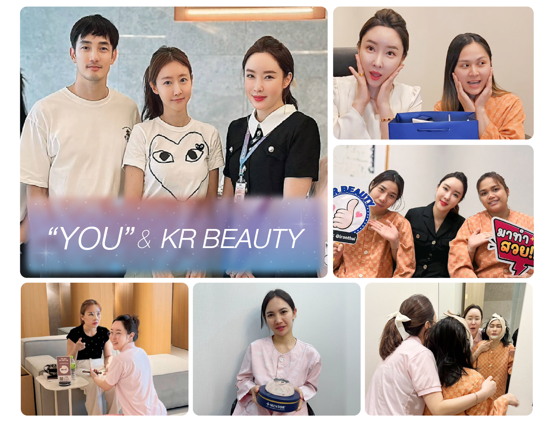 20241121_บรรยากาศที่เคอาร์-3_บรรยากาศ