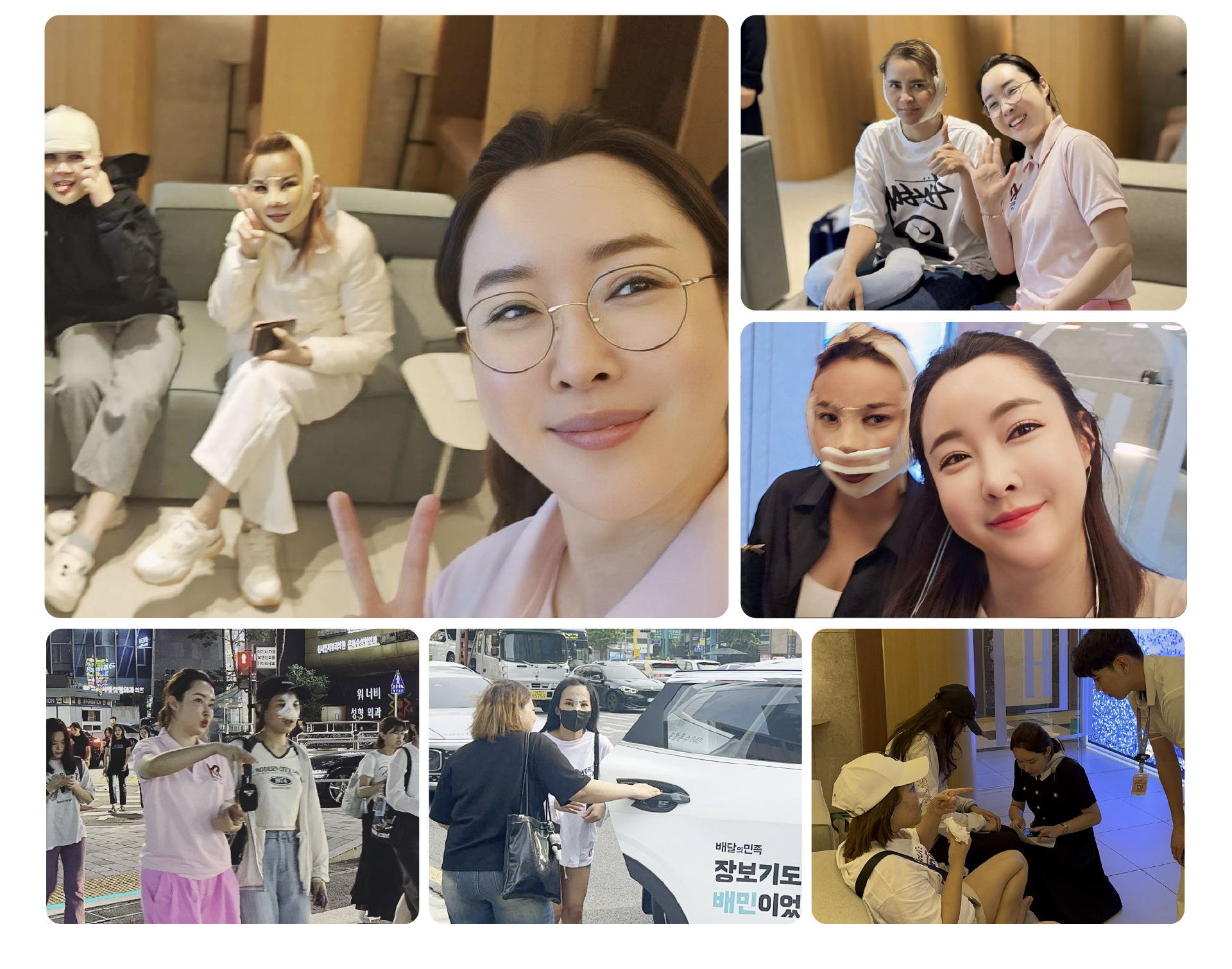 บรรยากาศ 2