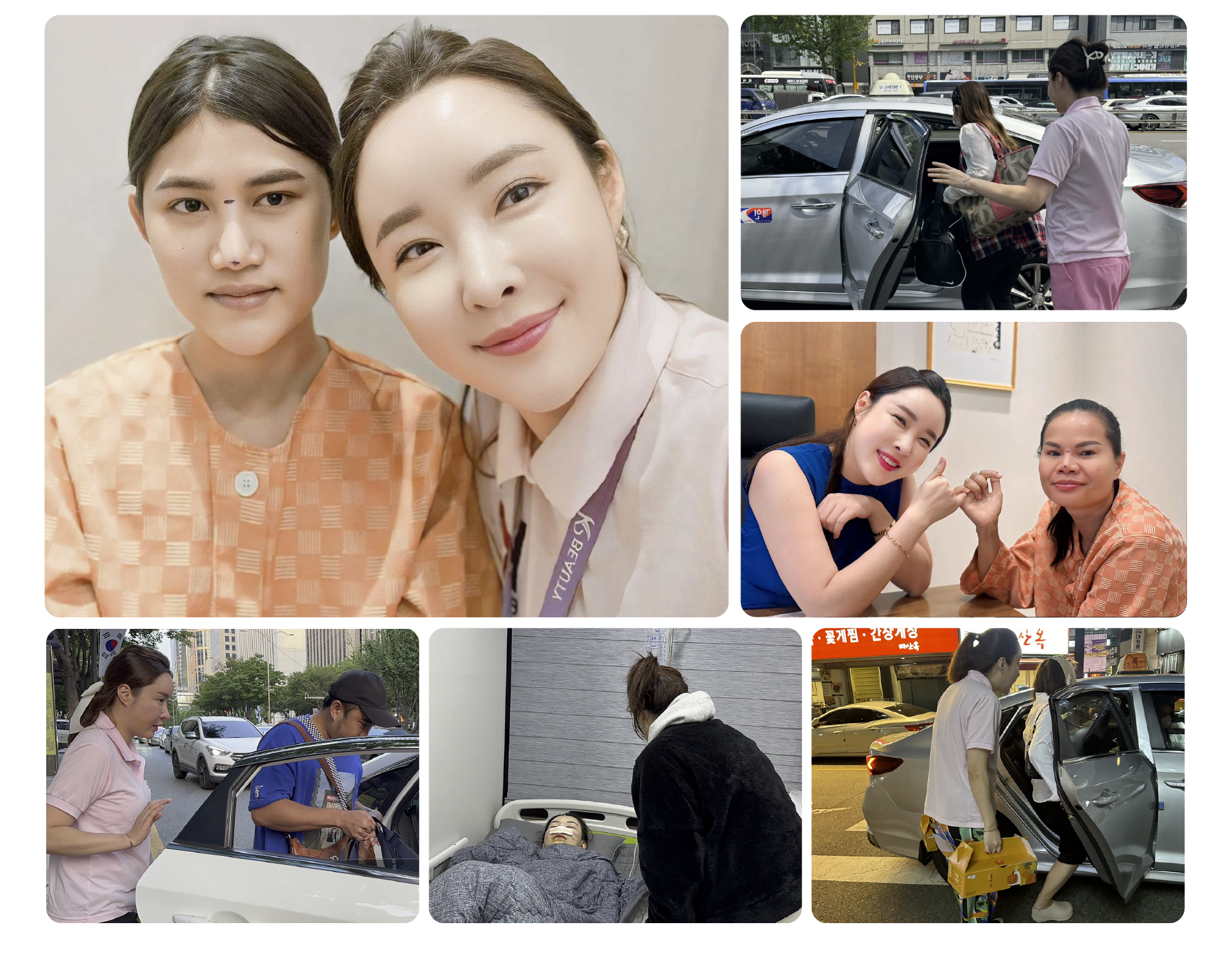 บรรยากาศ 4