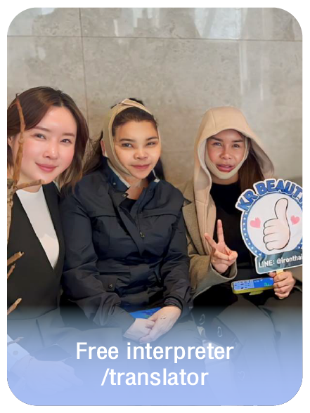 Eng เกี่ยวกับเรา sec 21